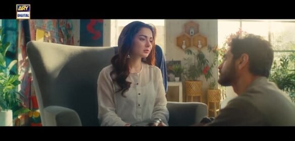 First look of Hania Aamir starrer ARY Digital drama serial Mujhe Pyaar Hua Tha
