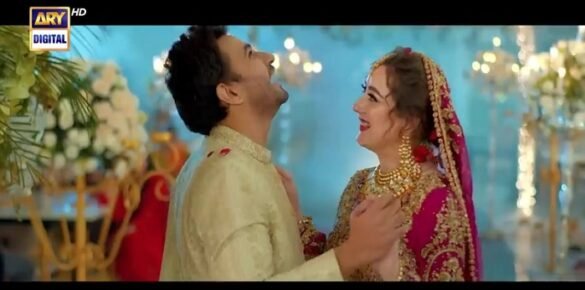 Drama-Serial-Samjhota First look of ARY Digital drama serial Samjhota