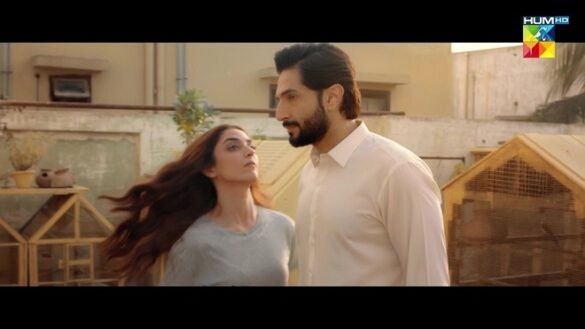 First look of Maya Ali and Bilal Ashraf starrer drama serial Yunhi