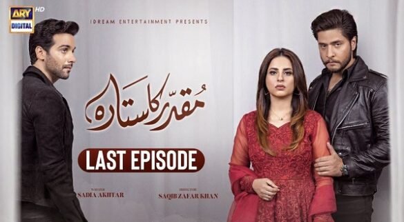 Muqaddar Ka Sitara Last Episode: The finale leaves lasting impression on netizens