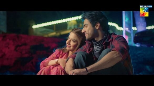 First look of HUMTV drama serial Muhabbat Gumshuda Meri starring Khushhal Khan & Dananeer Mobeen In Leading Roles