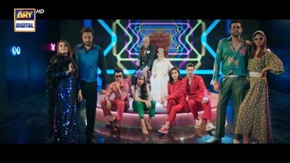 First Look & OST of ARY Digital upcoming drama serial Baby Baji revealed