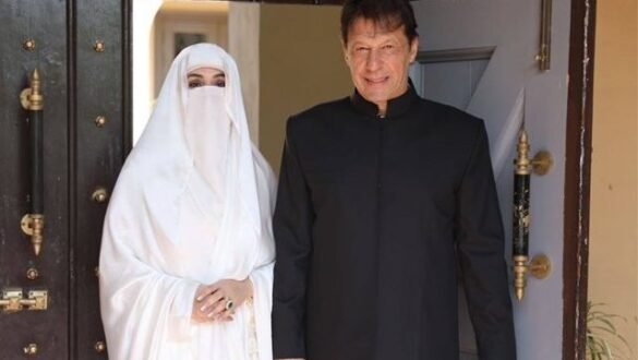 Bushra Bibi granted pre-arrest bail