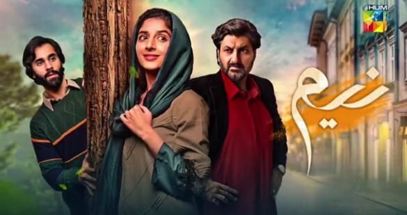 First look of upcoming HUMTV Drama Serial ‘Neem’ revealed