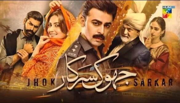 First look of Farhan Saeed starrer upcoming drama serial "Jhok Sarkar" revealed