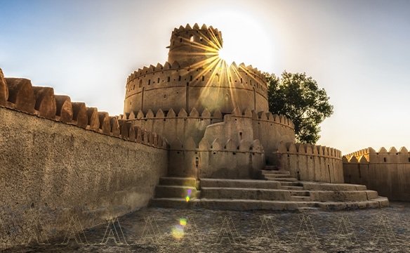 Discover Al Jahili Fort