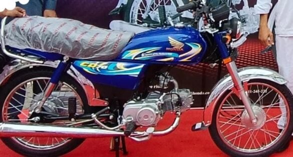 Honda CD 70 2024 model launched