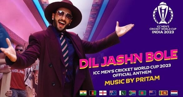Cricket World Cup 2023 Official Anthem featuring Ranveer Singh revealed
