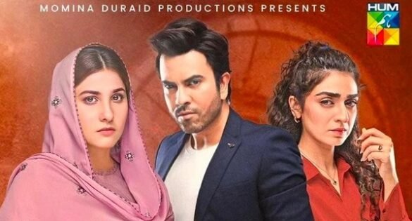 Nijaat Episode 1: A story about love and faith