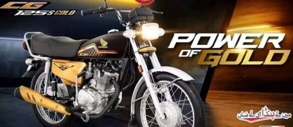 Honda CG 125 Self Start 2024 Model launched with a Gold variant