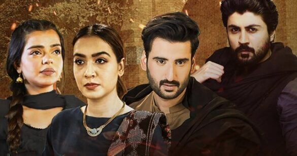 Mor Chaal drama