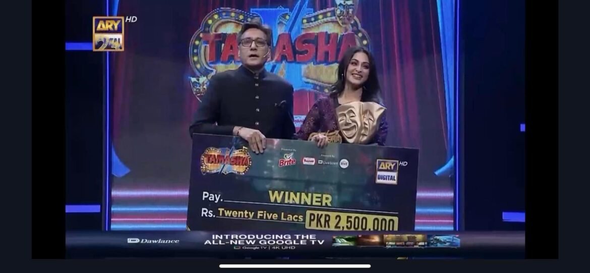 Tamasha 2 Winner Aruba