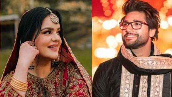 A Glance at Cricketer Imam Ul Haq's Wedding Festivities