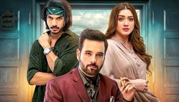 Geo TV Drama Serial Tauba: A Tale of Desires and Consequences