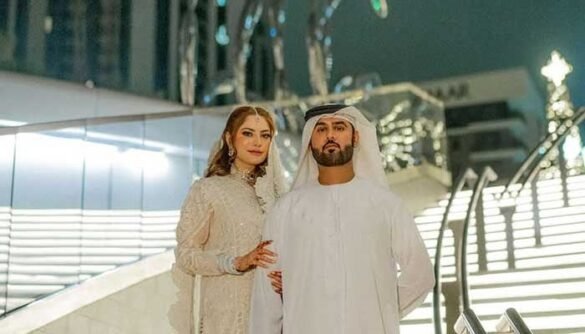 Neelam Muneer’s Wedding: Who is Neelam Muneer's Husband?
