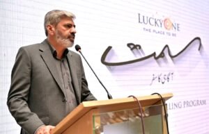 LuckyOne Mall Launches SIMT