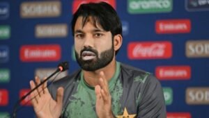 Pakistan ODI loss