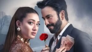 Do Kinaray Last Episode