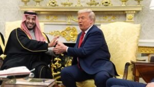 Saudi Arabia US investment