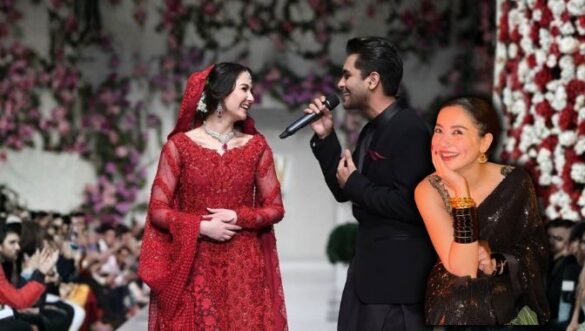 Hania Aamir Marriage