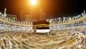 Pakistan Hajj quota