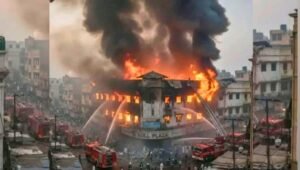 gul plaza fire report