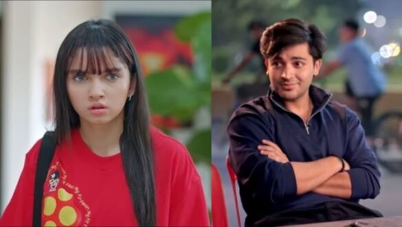 Aina Asif Ramzan Drama