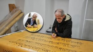 largest handwritten Quran