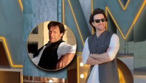 Emmad Irfani Imran Khan comparison