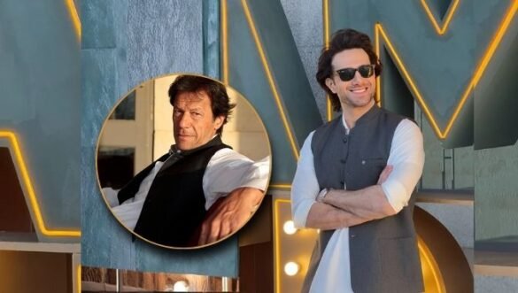 Emmad Irfani Imran Khan comparison