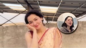 Hania Aamir Instagram break