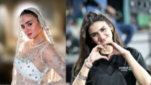 hira mani new clothing collection