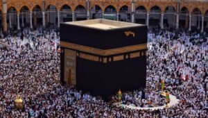 saudi hajj passport system