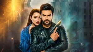 muhafiz drama