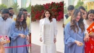 neelam muneer recent event