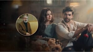 bas tera saath ho episode 17