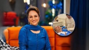 bushra ansari cosmetic procedure