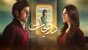 dar e nijat teaser