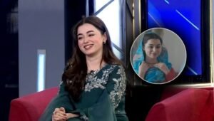 anayah shahid shireen role