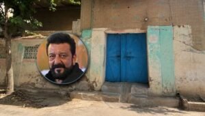sanjay dutt old home pakistan
