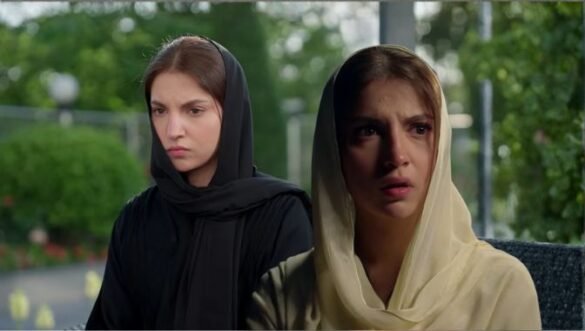 Dananeer Mobeen Hurmat Teaser