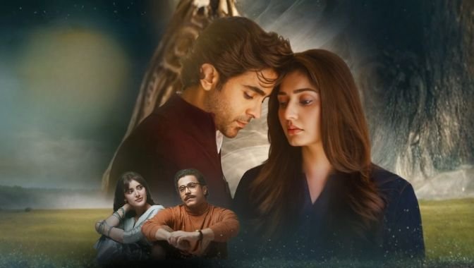 Dar e Nijaat to Air in Arabic